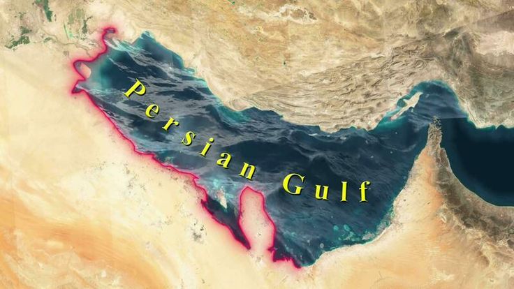 خلیج فارس